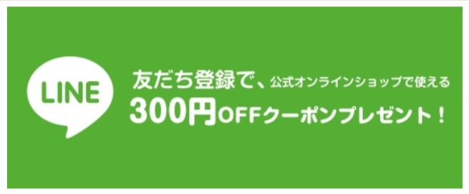 プチギフト-ブールミッシュ-公式オンラインショップ-01-07-2025_08_27_PM