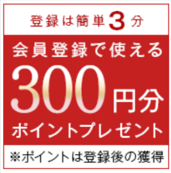 北海道から旬をお届けする「島の人」海鮮ギフト・うにの通販-01-06-2025_09_08_PM