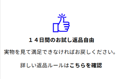 『日本公式』SOLGAARDショッピングサイト（LIFEPACK-Carry-on-Trunk-–-SOLGAARD（ソルガード）公式ショップサイト-07-02-2025_02_56_PM