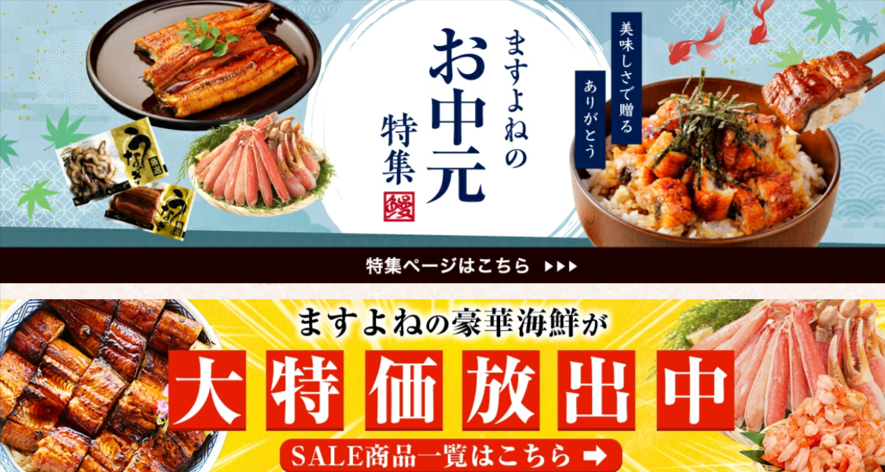 極上特大タラバ蟹-足900g（総重量1kg前後）-07-09-2025_05_13_PM