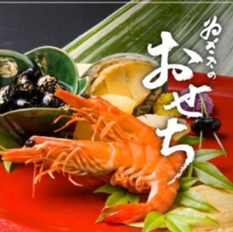 柿の葉寿司の通販-お取り寄せに-柿の葉寿司のゐざさ‐中谷本舗‐公式通販サイト-11-07-2025_04_08_PM (1)