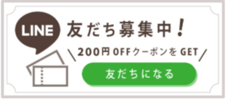 柿の葉寿司の通販-お取り寄せに-柿の葉寿司のゐざさ‐中谷本舗‐公式通販サイト-11-07-2025_04_09_PM
